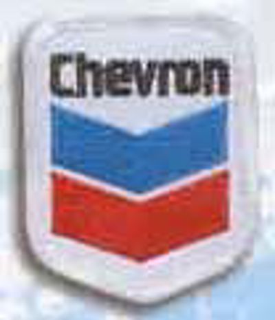 Official Chevron Shield Emblem with Industrial Heat Seal Backing